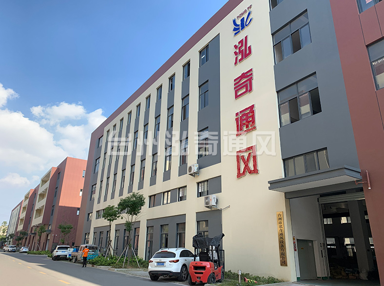 天行网页版页面 天行网页版页面