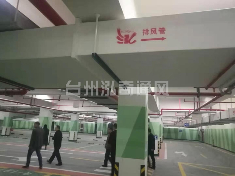 天行网页版页面