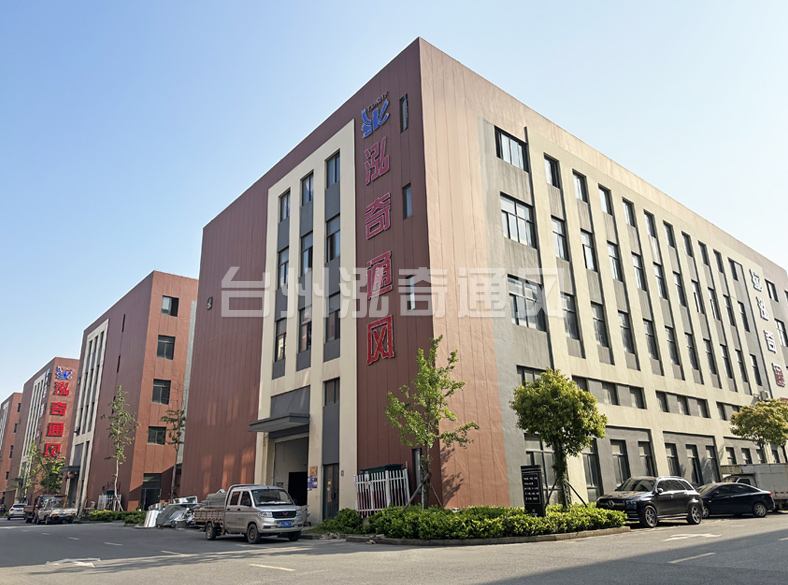 天行网页版页面 天行网页版页面